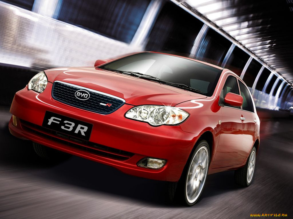 , byd